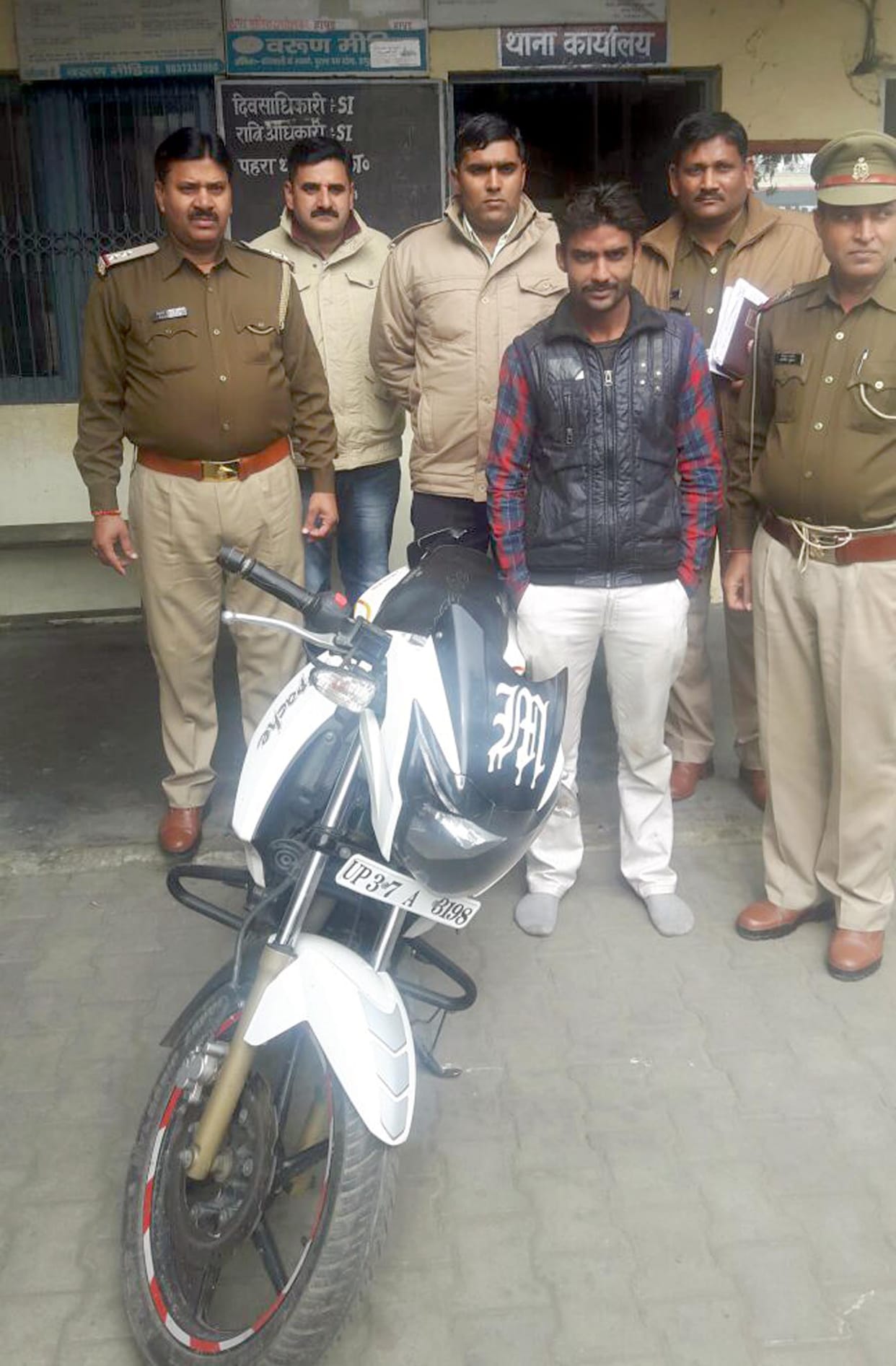 Police arrested the wanted accused.