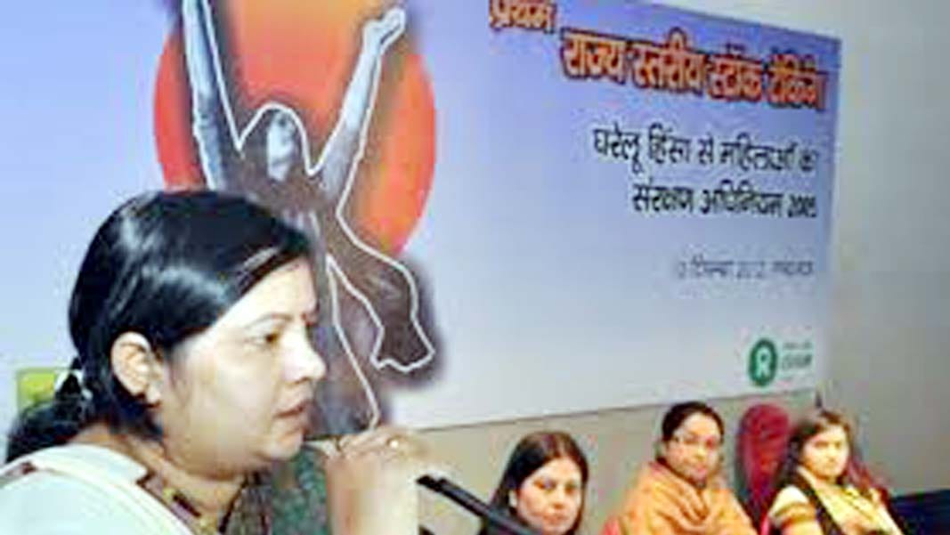 minister aruna kori sue a public meeting without permission