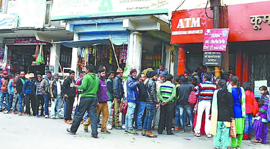 after sbi, icici bank atm dispensed 2000 rupee fake note at rohtak of haryana