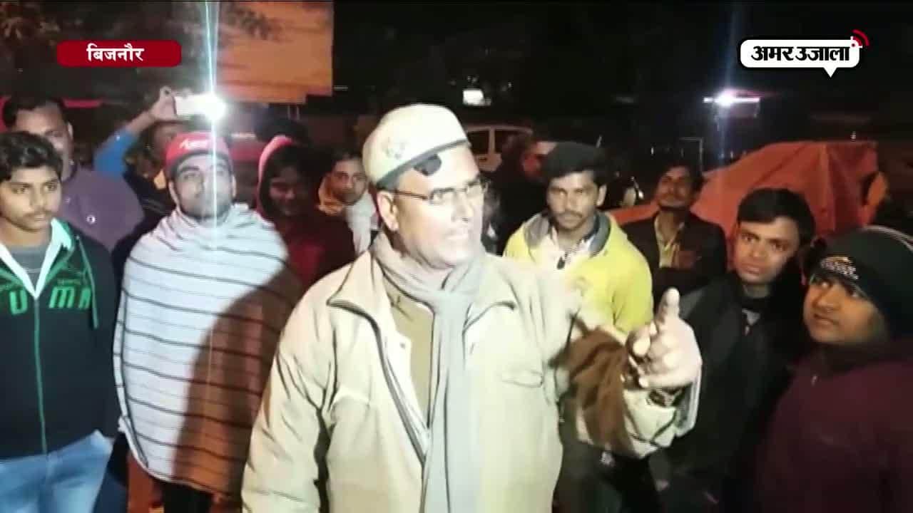 बिजनौर पुलिसमेन