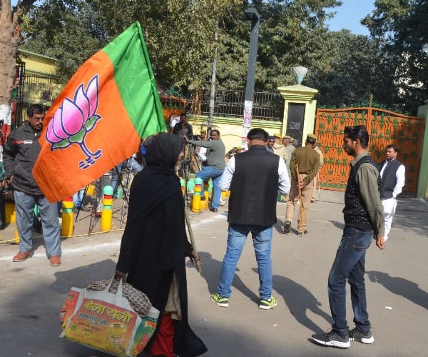 congress three big leader join BJP