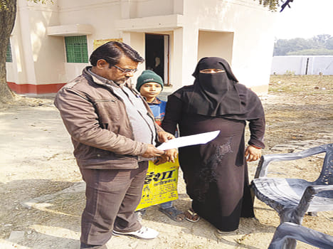 Did not fund, battling starvation family