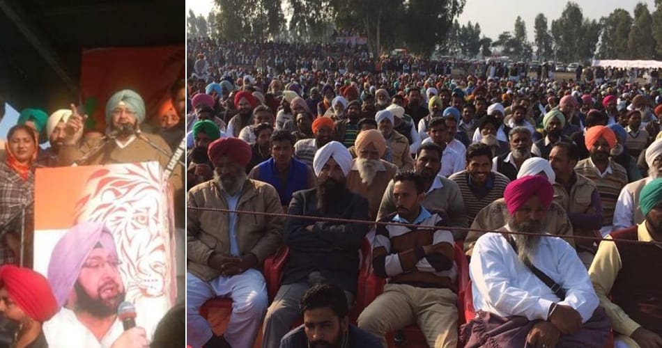 Captain amarinder singh files nominations from lambi
