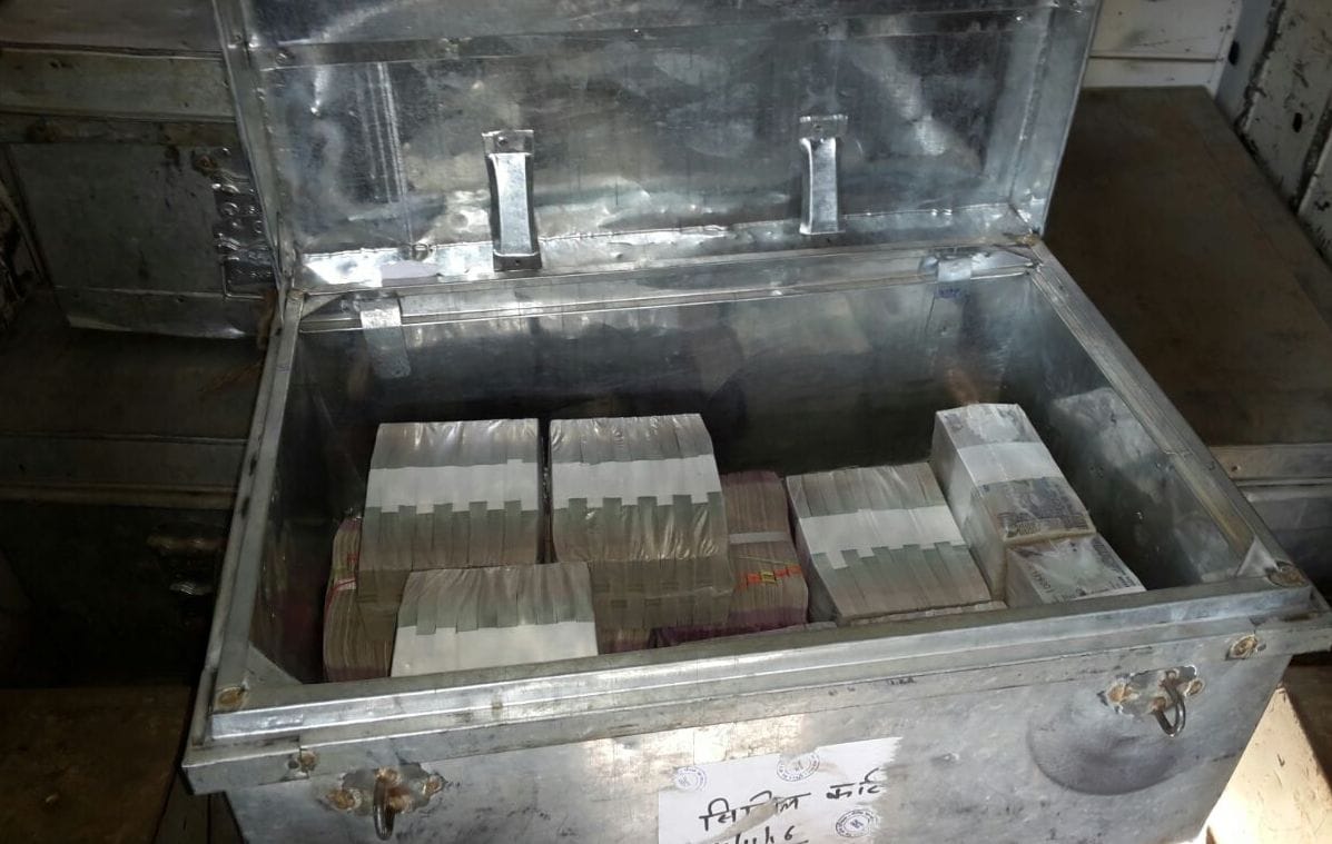 70.5 lakh cash found