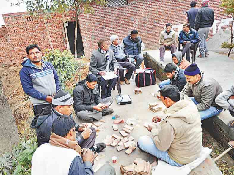 cash recoversd from hariyana trader