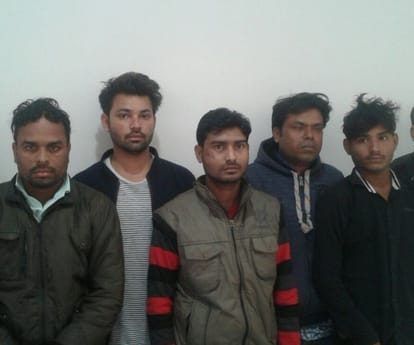  STF caught a high profile gang in Lucknow.