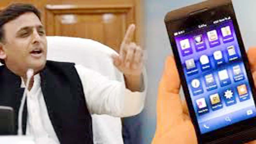 akhilesh had galloped on social media site