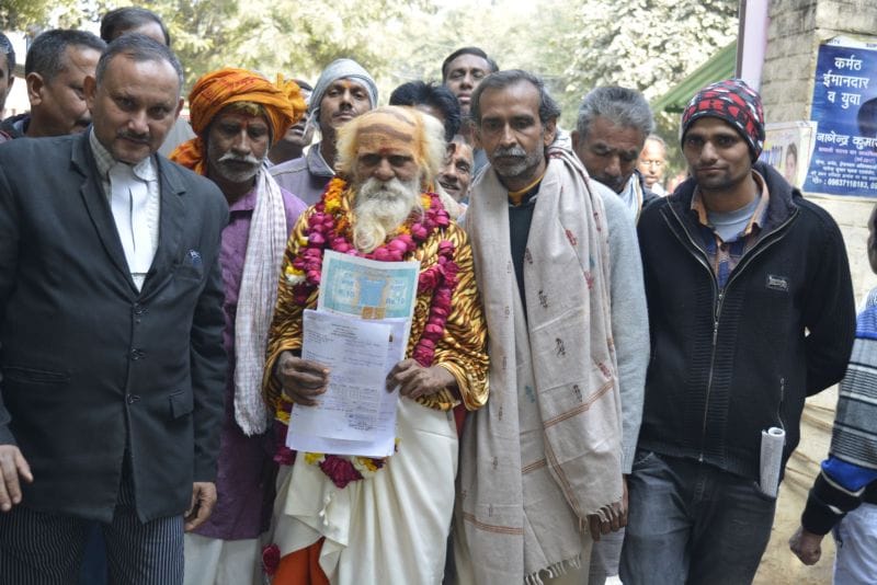 one nomination in first day