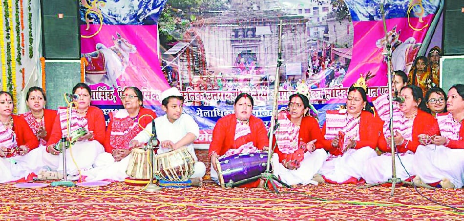 Uttarayani fair Kumaoni and Hindi songs Dhoom Machi