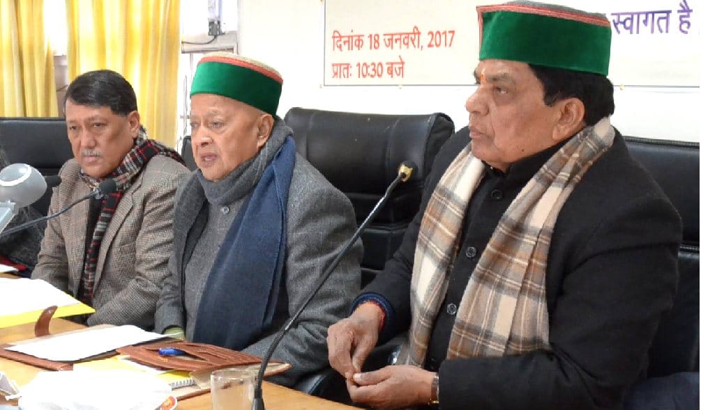 CM Virbhadra Singh Announce Coaching Facilities to OBC Students at HP University.