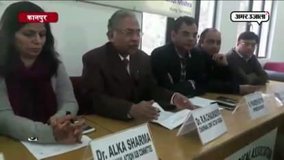 IMA protest against ak bansal murder in Kanpur 