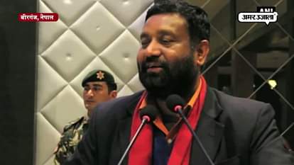 NEPAL HOME MINISTER ON ROAD CONNECTIVITY TO INDIA