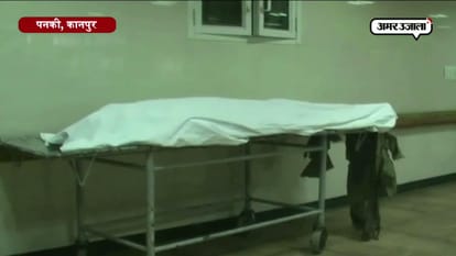 Valentine's Day: The head separated from the torso wife spent two days with the bodies of
