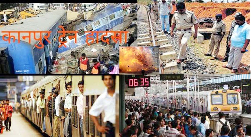 kanpur was bombed railway track 