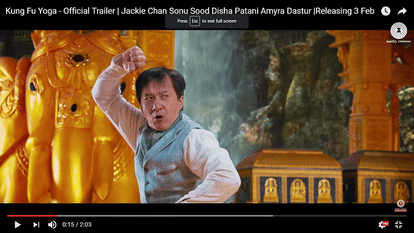 JACKIE CHAN'S NEW FILM KUNG FU YOGA TRAILOR RELEASED
