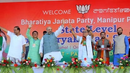 Where is standing BJP in Manipur polls?