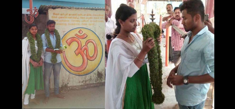 girl reveals of threats on Facebook after she marriage to hindu boy