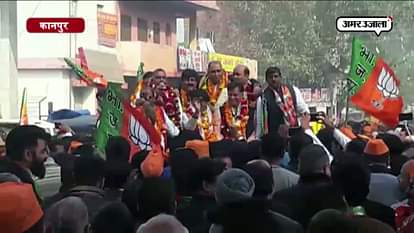 teachers takes out a Procession on last day of  MLC Nomination