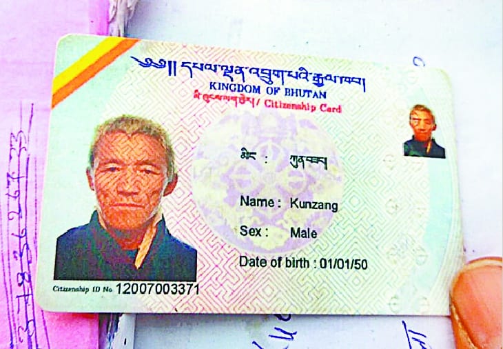 Bhutan's tourist dead
