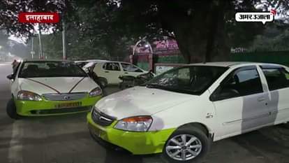 UPSET WITH COMPANY NORMS OLA CAB DRIVERS ARE ON STRIKE