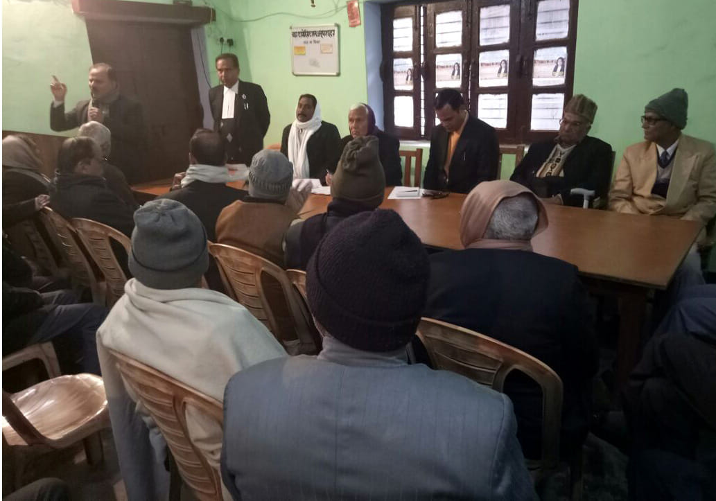 Enhanced altercation between lawyers council