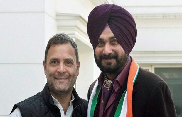 a case filed against rahul gandhi and sidhu at varanasi