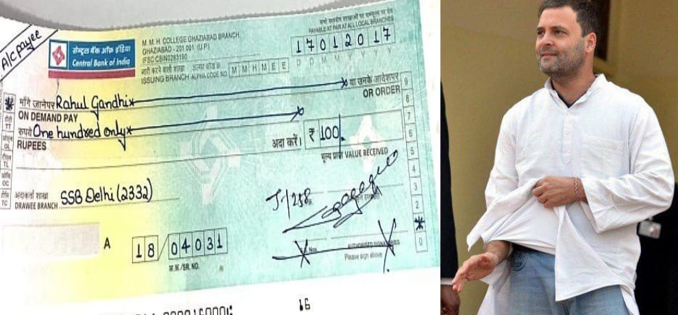 chartered accountant send 100 rupees demand draft to rahul gandhi for kurta stiching
