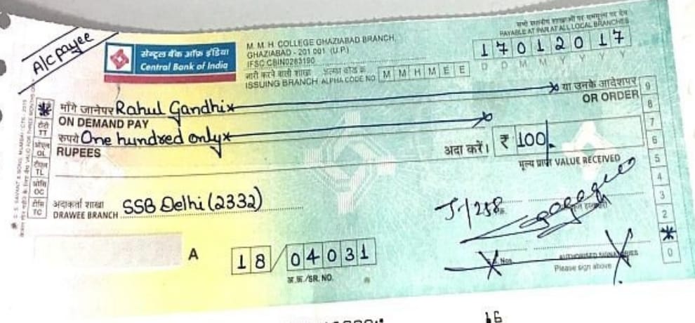 chartered accountant send 100 rupees demand draft to rahul gandhi for kurta stiching