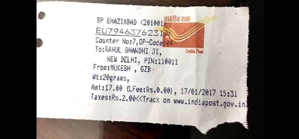 chartered accountant send 100 rupees demand draft to rahul gandhi for kurta stiching