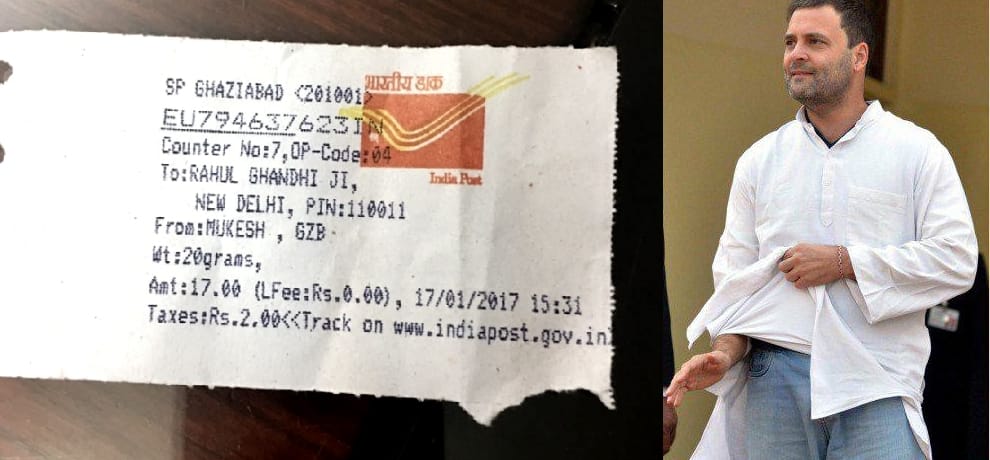 chartered accountant send 100 rupees demand draft to rahul gandhi for kurta stiching