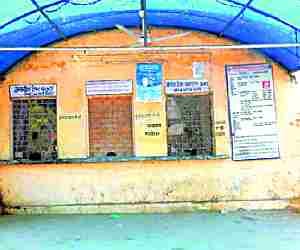 Reservation counter not working