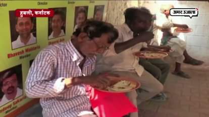 roti bank in hubli
