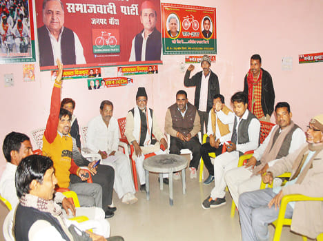 SP office returned Ronak