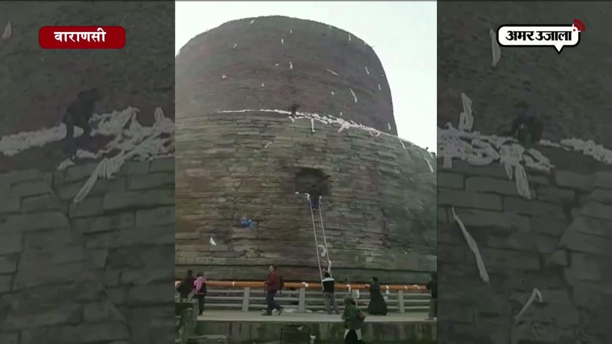 buddha theme park is very poor condition 