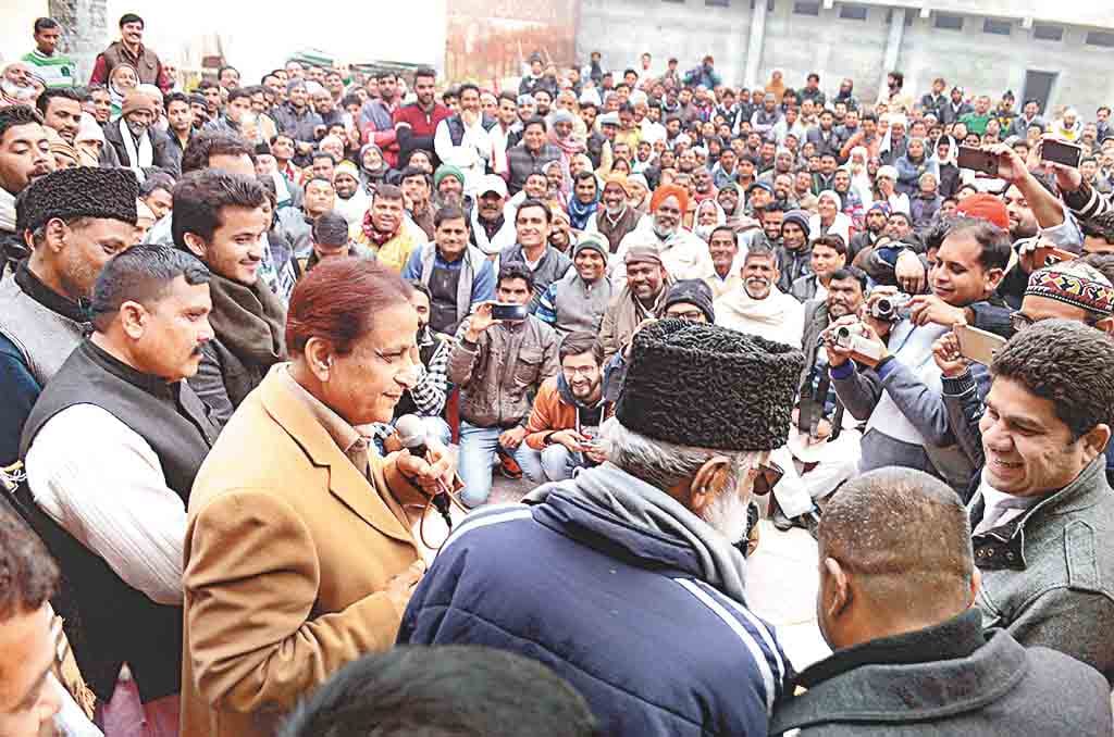sp leader azajm told in office