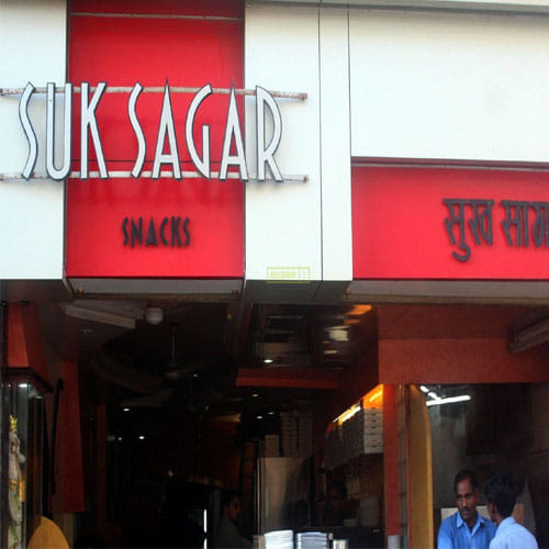Man Who Earned 4 Rupees A Month Now Feeds The Nation With Restaurant