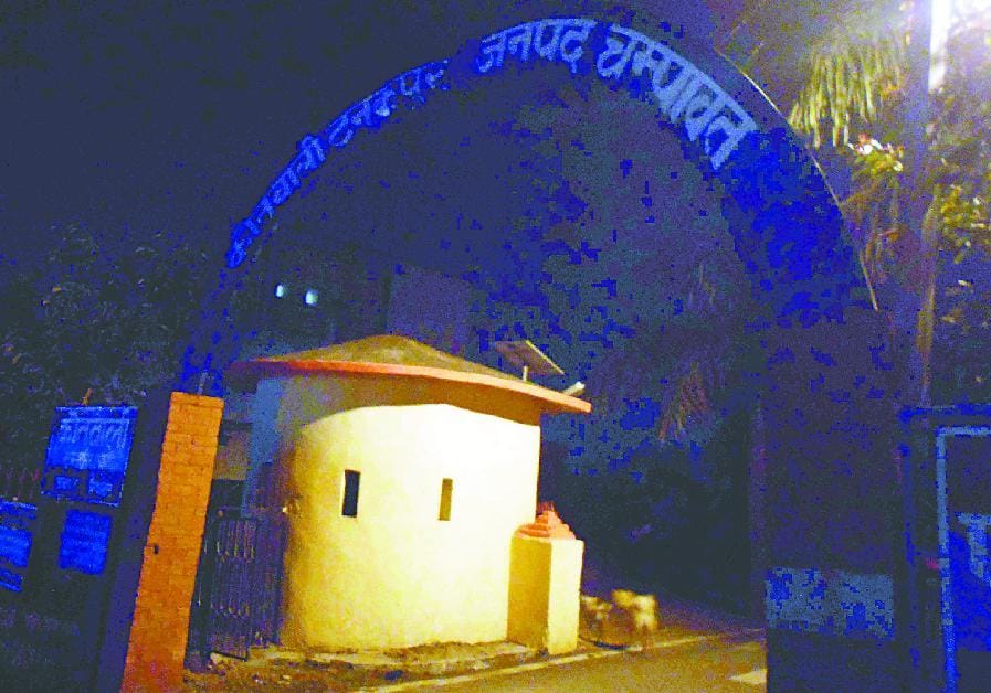Tanakpur station operates without notification