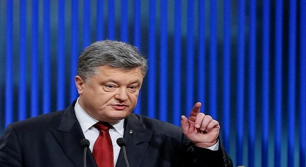 Ukraine files 'terrorism' case against Russia