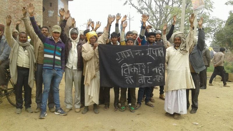 Villagers will celebrate the official voting for