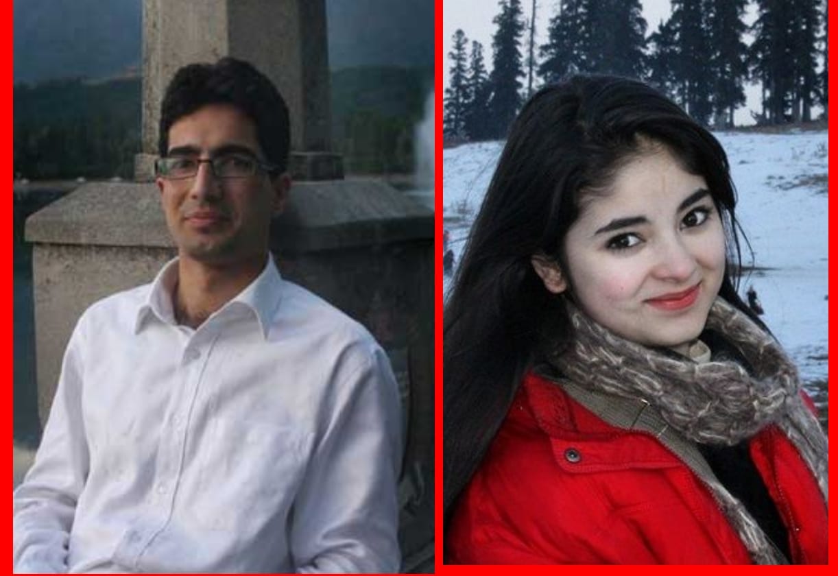 ias topper comes in support zaira wasim