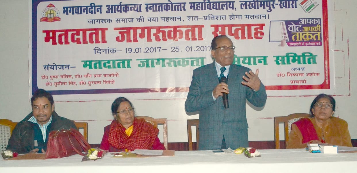 "Parliamentary democracy is the basis of the election '