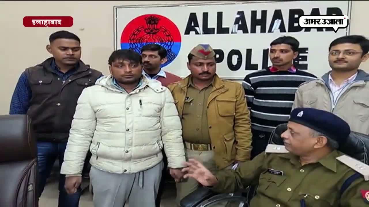 इंटरनेट अकाउंट 