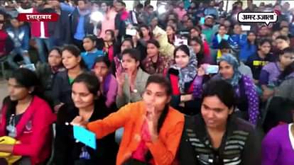 fresher party in Allahabad university 