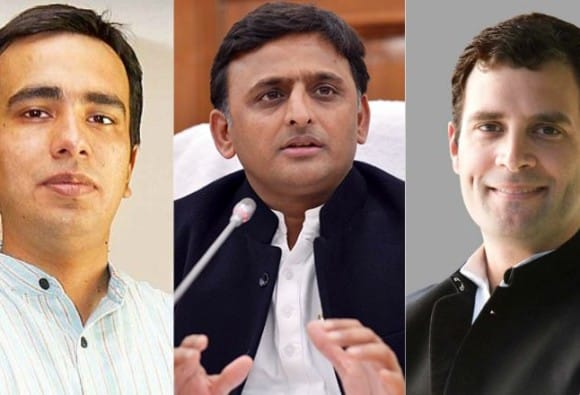  grand allince discourcse in uttar pradesh
