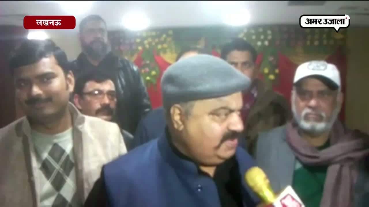 अतीक अहमद