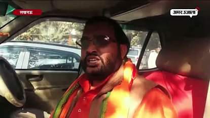 bjp leader attempts to do immolation in front of party office in lukhnow 