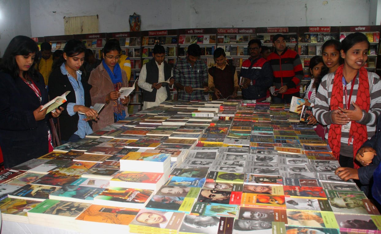 book fair start in kashi vidyapith varanasi