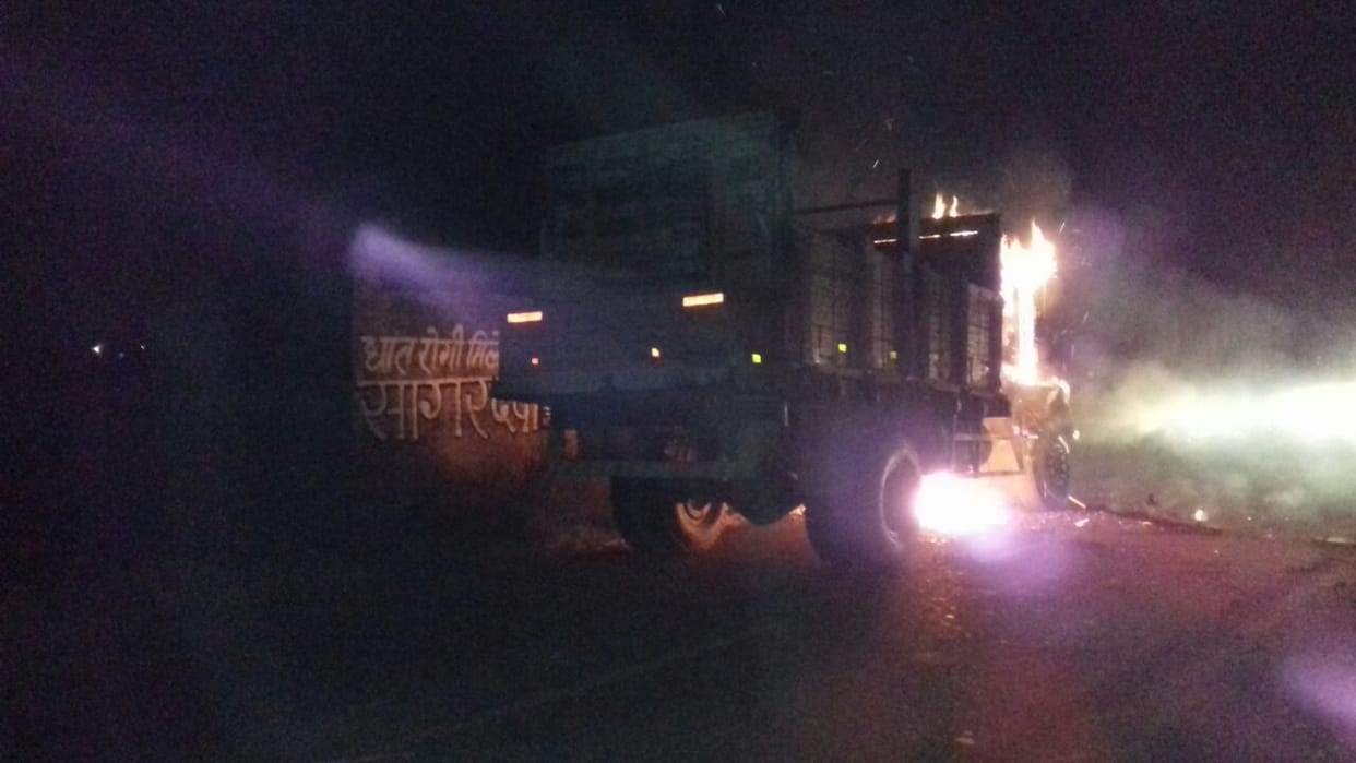 Subsequently, the truck blew angry mob