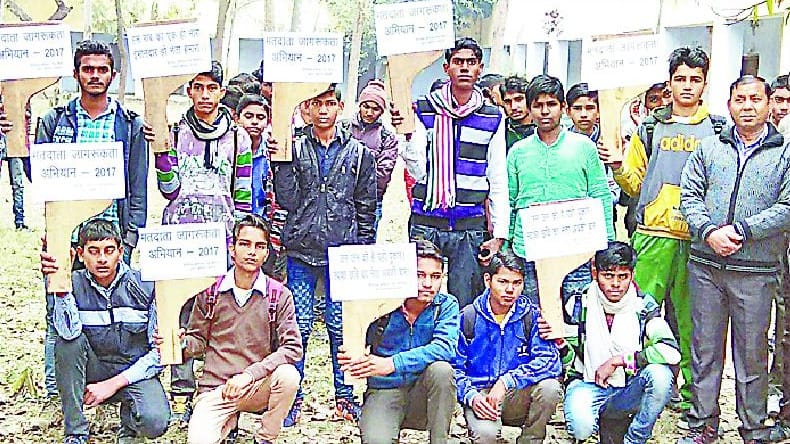 Voter awareness seminar