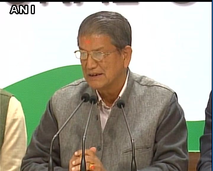 congress oppose commander conference in IMA.